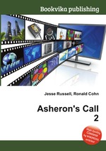 Asheron`s Call 2