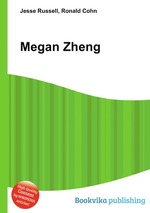 Megan Zheng