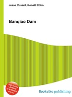 Banqiao Dam