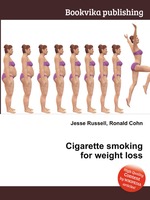 Cigarette smoking for weight loss