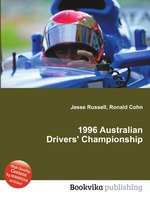 1996 Australian Drivers` Championship