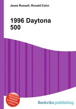 1996 Daytona 500