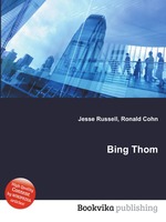 Bing Thom