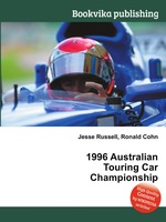 1996 Australian Touring Car Championship