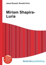 Miriam Shapira-Luria