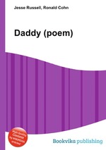 Daddy (poem)