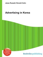 Advertising in Korea