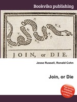 Join, or Die