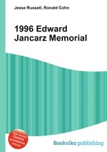 1996 Edward Jancarz Memorial