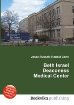 Beth Israel Deaconess Medical Center