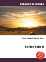 Sicilian School