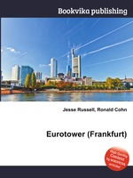 Eurotower (Frankfurt)