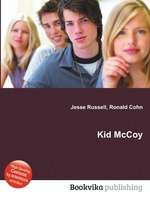 Kid McCoy