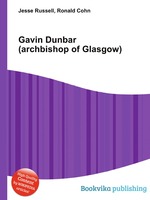 Gavin Dunbar (archbishop of Glasgow)