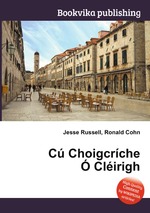 C Choigcrche  Clirigh