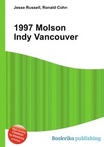 1997 Molson Indy Vancouver