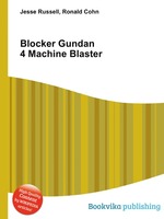 Blocker Gundan 4 Machine Blaster