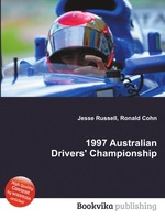 1997 Australian Drivers` Championship