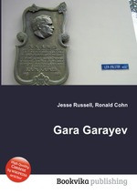 Gara Garayev