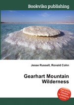 Gearhart Mountain Wilderness