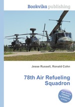 78th Air Refueling Squadron