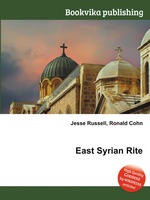 East Syrian Rite