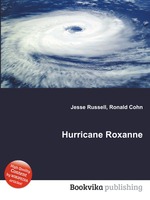 Hurricane Roxanne