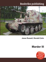 Marder III