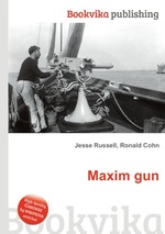 Maxim gun