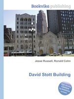 David Stott Building