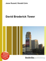 David Broderick Tower