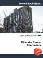 Millender Center Apartments