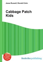 Cabbage Patch Kids