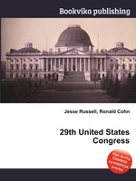 29th United States Congress