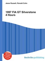 1997 FIA GT Silverstone 4 Hours