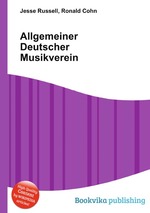 Allgemeiner Deutscher Musikverein