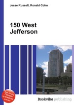 150 West Jefferson