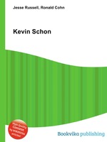 Kevin Schon