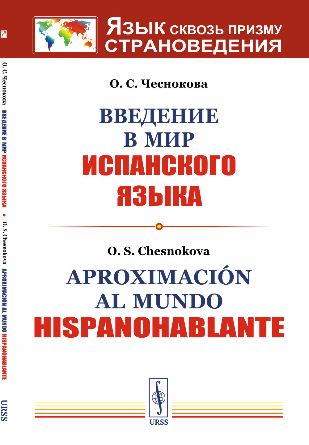 Прибой и берега