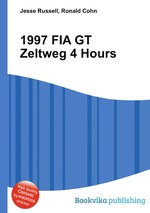 1997 FIA GT Zeltweg 4 Hours