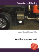 Auxiliary power unit