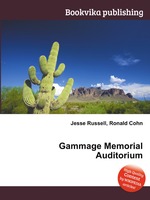 Gammage Memorial Auditorium