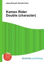 Kamen Rider Double (character)