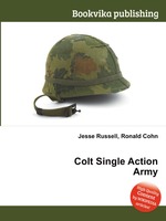 Colt Single Action Army