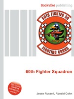 60th Fighter Squadron