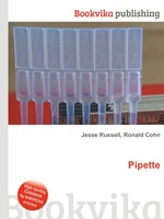 Pipette