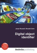 Digital object identifier
