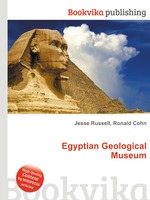 Egyptian Geological Museum