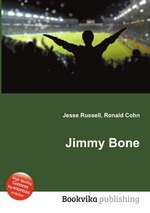 Jimmy Bone