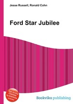 Ford Star Jubilee